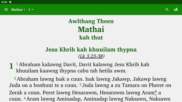 Matu Chin Android App