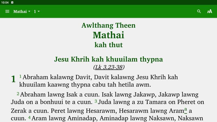 Matu Chin Android App